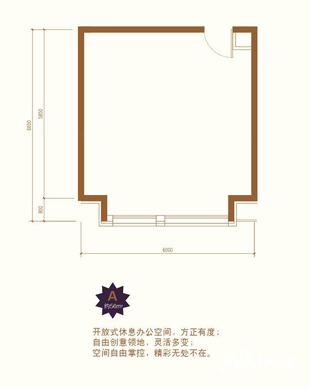 东亚印象台湖普通住宅56㎡户型图