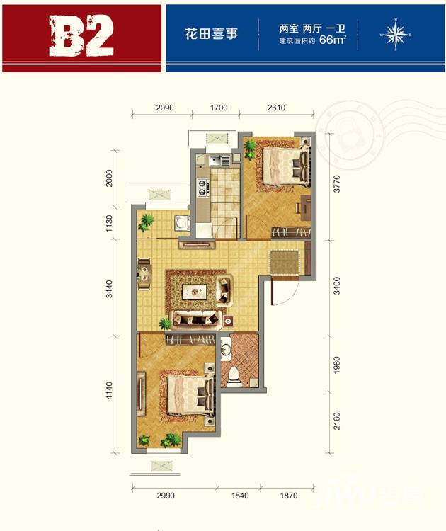 韩建青春誌2室2厅1卫66㎡户型图