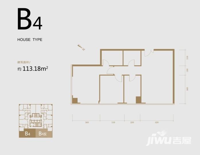 君安国际写字楼2室2厅2卫113.2㎡户型图