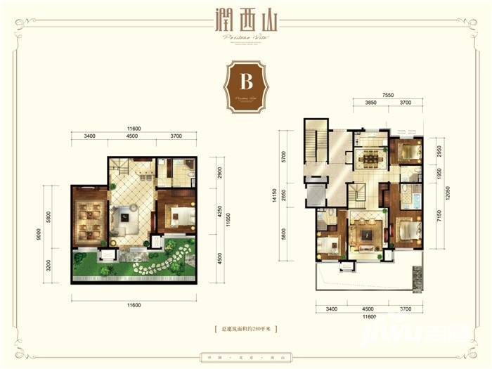 华润润西山普通住宅280㎡户型图