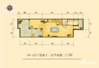 鹭峯国际3室2厅3卫292㎡户型图