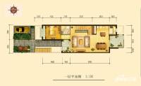 鹭峯国际3室2厅3卫292㎡户型图