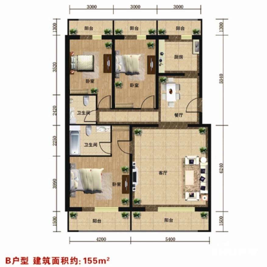 众智慧谷3室2厅2卫155㎡户型图