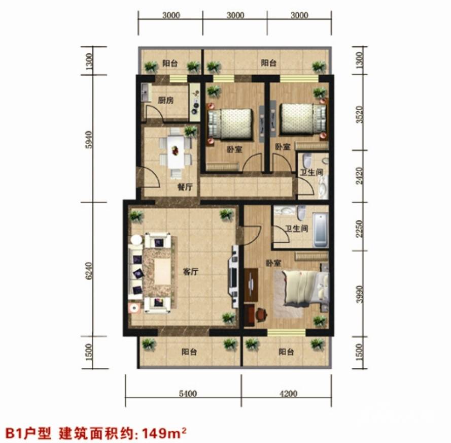 众智慧谷3室2厅2卫户型图