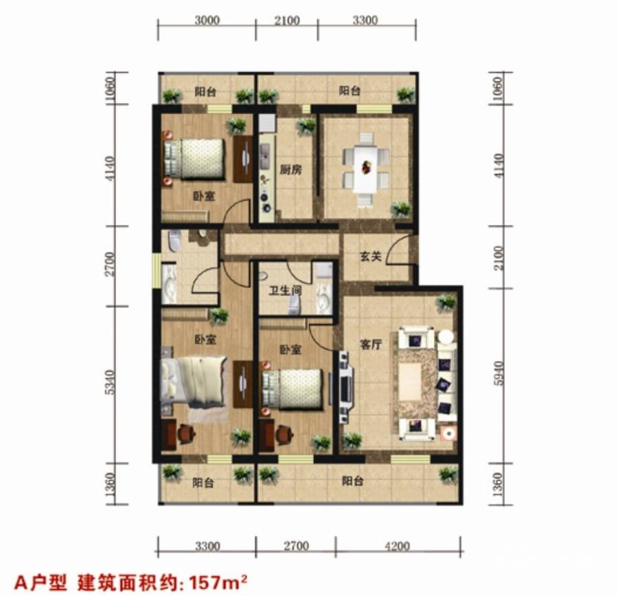 众智慧谷3室2厅2卫157㎡户型图