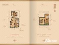 葛洲坝紫郡府普通住宅178㎡户型图