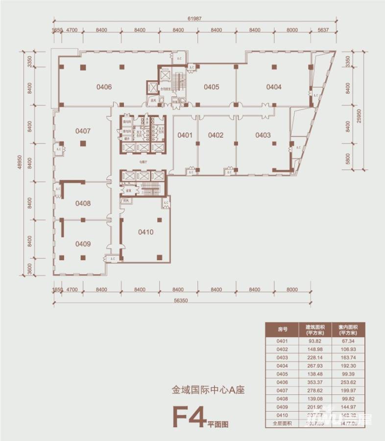 住总万科金域国际普通住宅4㎡户型图