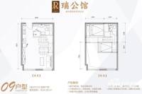 中瑞公馆2室2厅2卫54.1㎡户型图