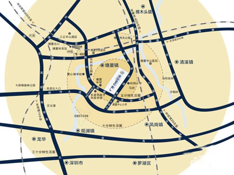 广基自由星城位置交通图图片