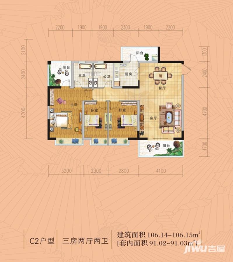 金田晓风印月3室2厅2卫106㎡户型图