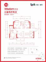 中惠嶺秀3室2厅2卫95㎡户型图