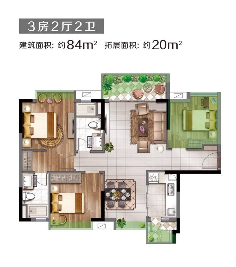 悦澜时光3室2厅2卫84㎡户型图