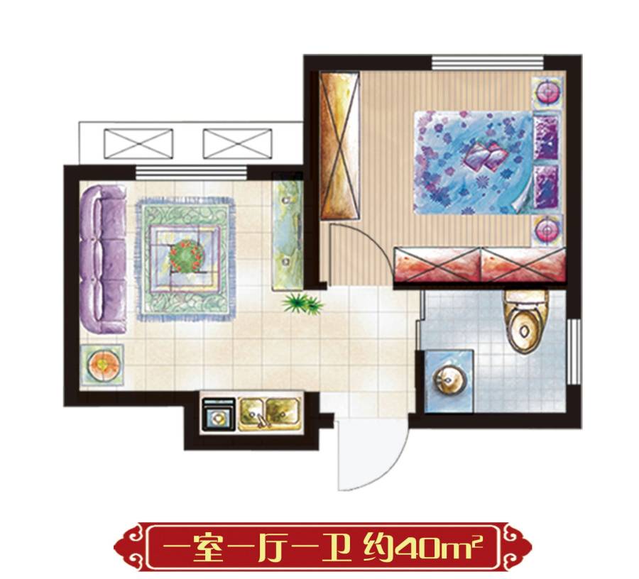 盛世名苑1室1厅1卫40㎡户型图