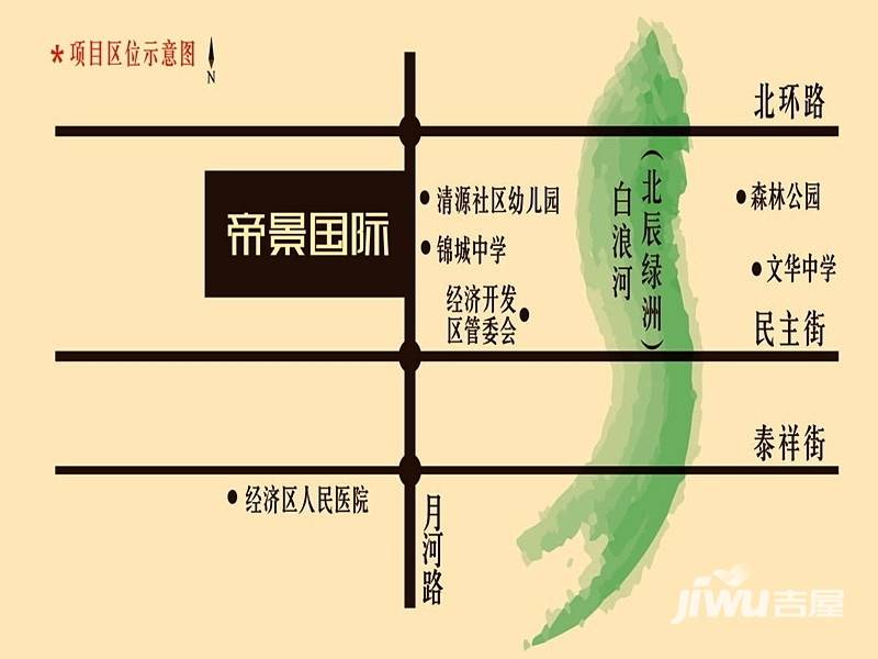 帝华城位置交通图