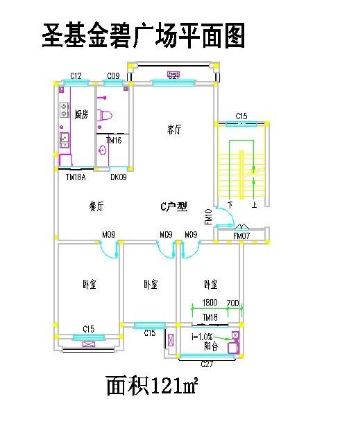 圣基金碧广场3室2厅1卫121㎡户型图