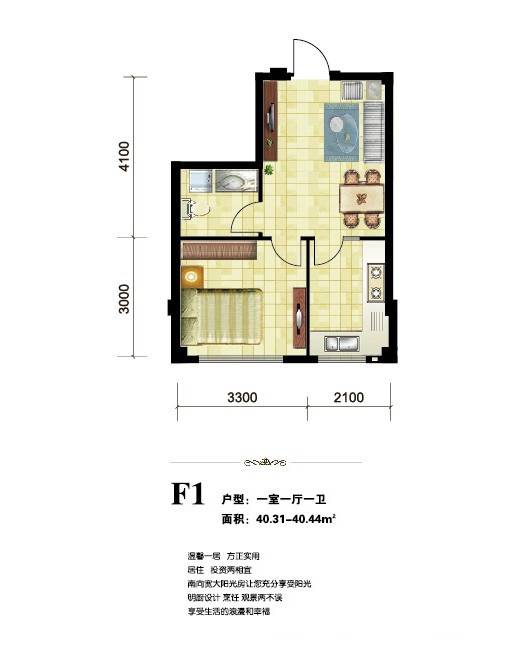 锦山秀城普通住宅40.4㎡户型图