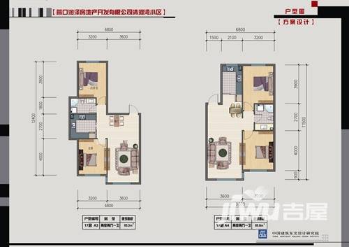 清河湾
                                                            普通住宅
