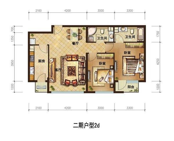 金泰城二期2室2厅2卫105.5㎡户型图