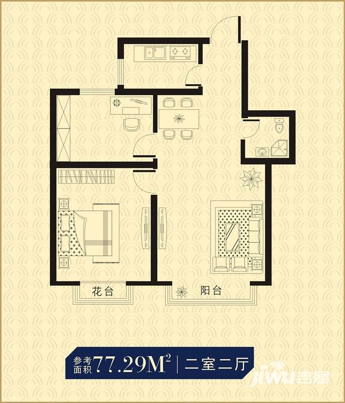 群星国际新城
                                                            普通住宅
