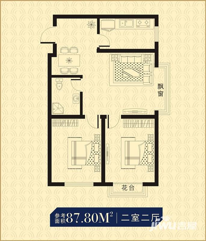 群星国际新城普通住宅87.8㎡户型图