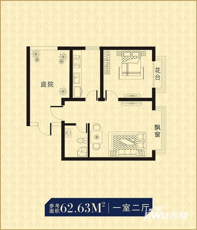 群星国际新城普通住宅62.6㎡户型图