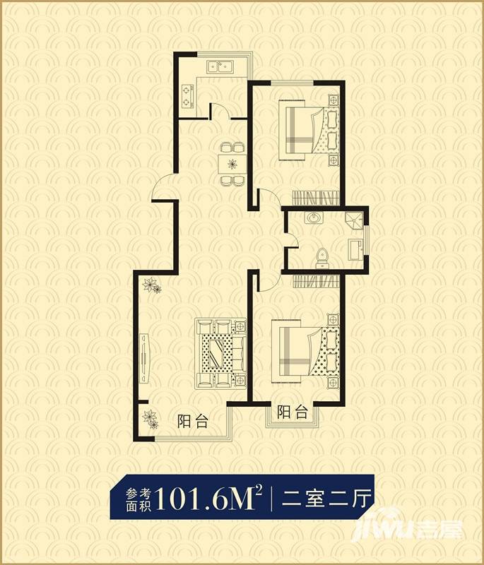 群星国际新城2室2厅1卫101.6㎡户型图