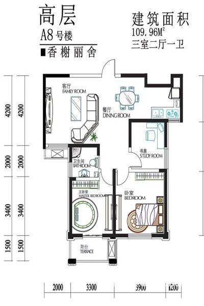 星汇奥城3室2厅1卫110㎡户型图