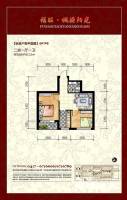 福旺桃源阳光普通住宅61.1㎡户型图