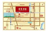 中国铁建青秀城二期位置交通图图片