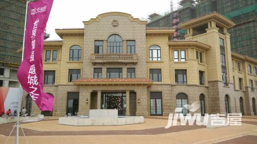 绿地小米公社实景图图片