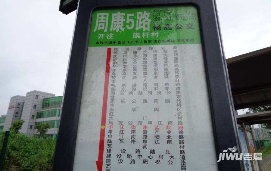 保利艾庐位置交通图图片