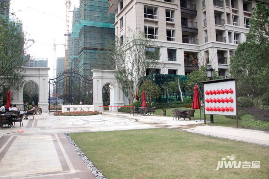 中海寰宇天下图片