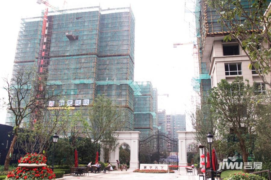 中海寰宇天下图片