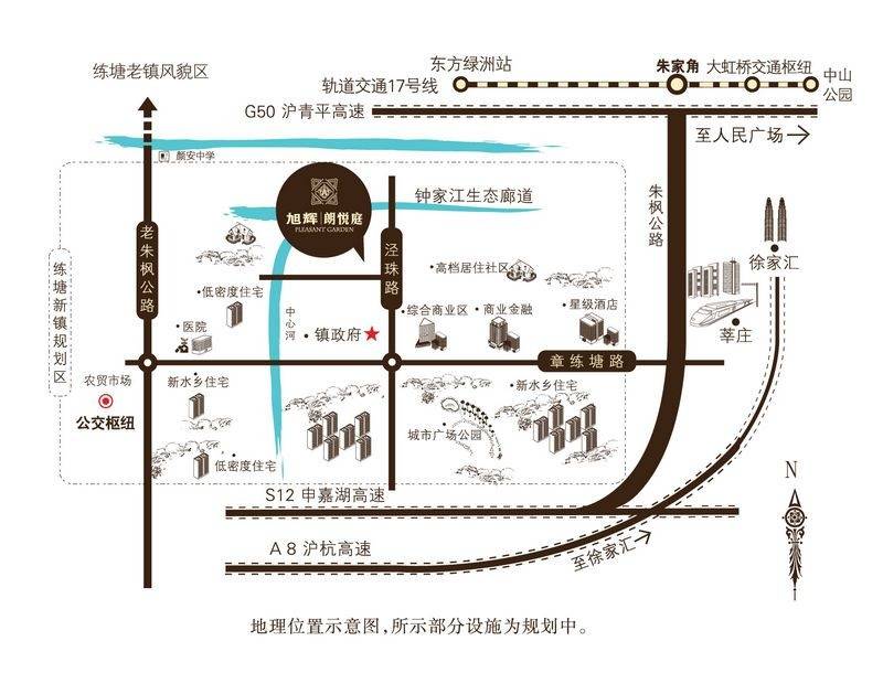 旭辉朗悦庭位置交通图图片