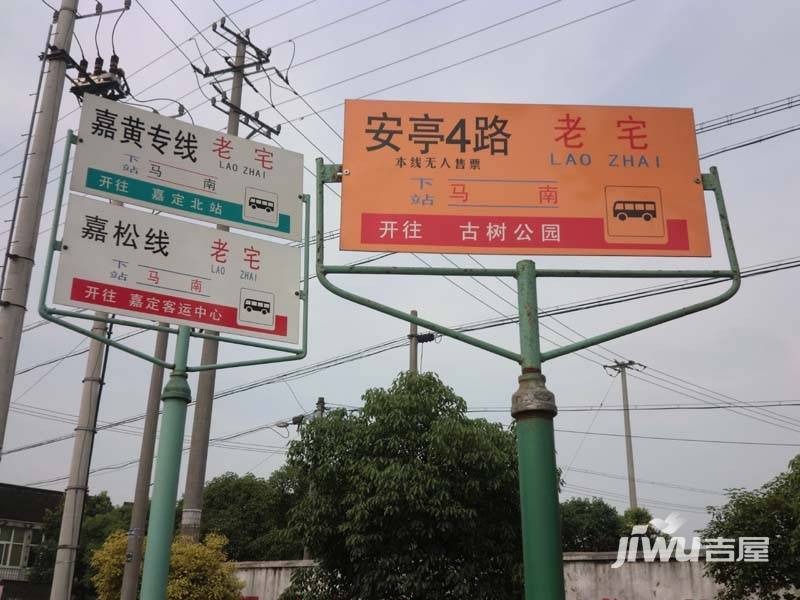 嘉实上城名都配套图图片
