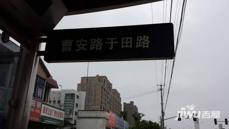 嘉实上城名都配套图图片