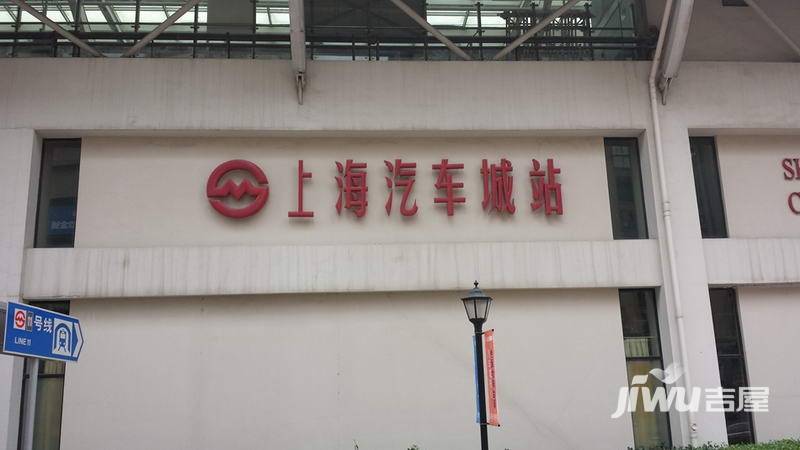嘉实上城名都配套图图片