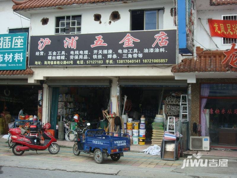 海湾艺墅配套图图片