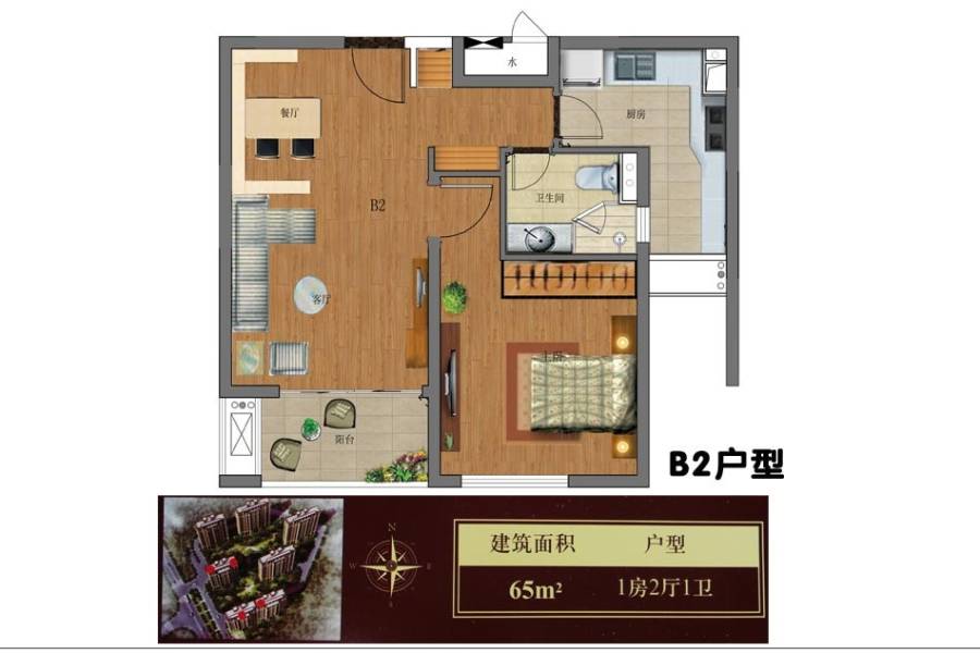 盛世宝邸二期普通住宅65㎡户型图