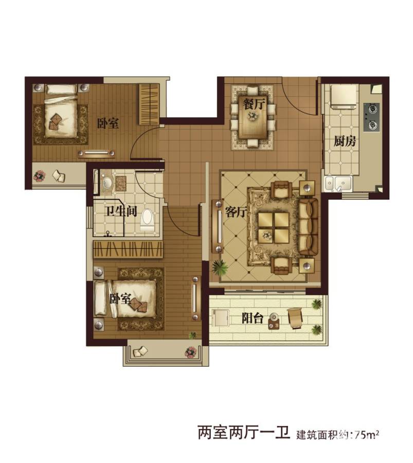 恒大名都2室2厅1卫75㎡户型图