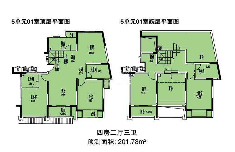 绿洲古猗新苑4室2厅3卫201.8㎡户型图