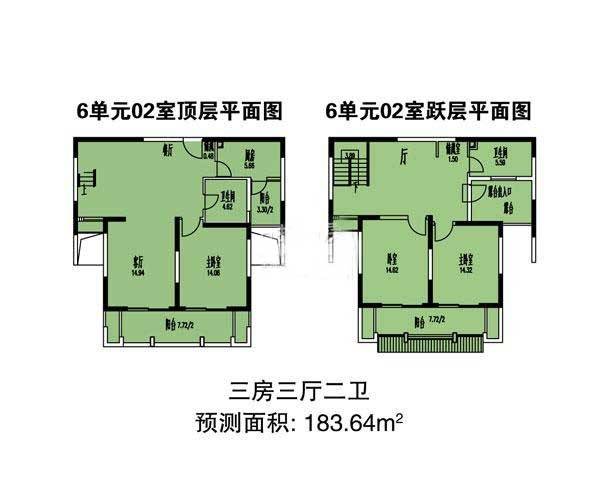 绿洲古猗新苑3室3厅2卫183.6㎡户型图