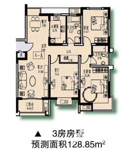 绿洲古猗新苑3室2厅2卫128.8㎡户型图