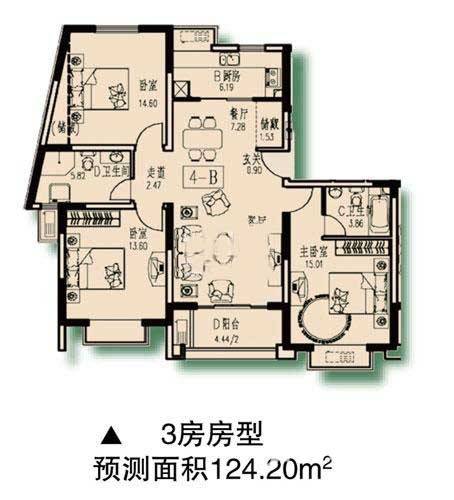 绿洲古猗新苑3室2厅2卫124.2㎡户型图