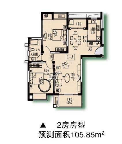 绿洲古猗新苑2室2厅1卫106㎡户型图