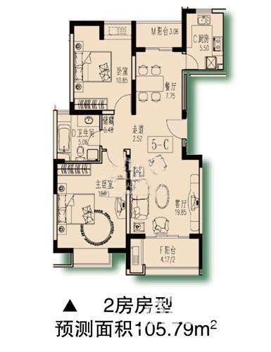 绿洲古猗新苑2室2厅1卫106㎡户型图