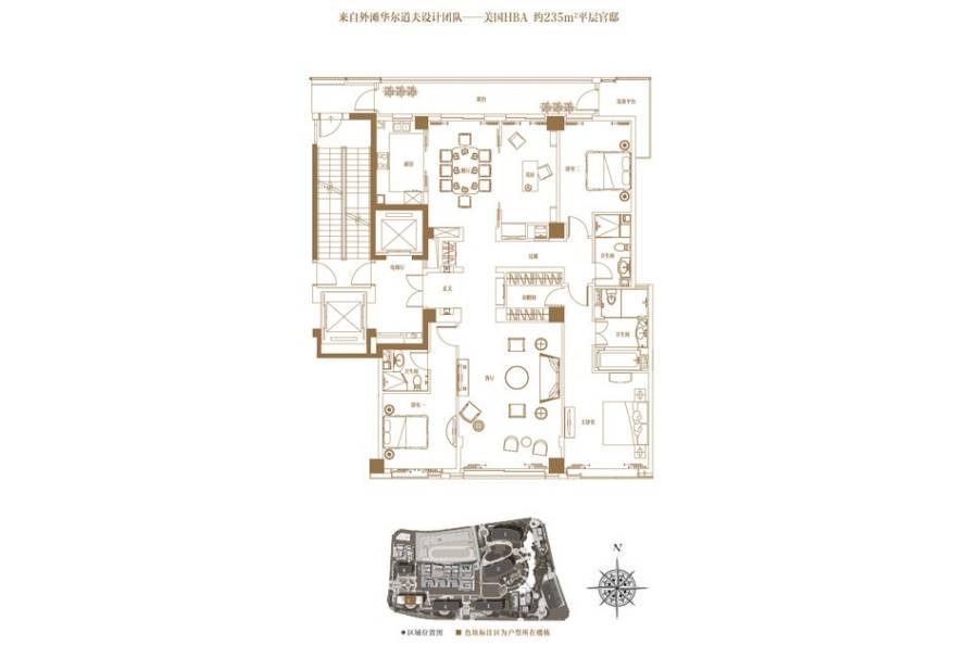 绿城黄浦湾普通住宅235㎡户型图