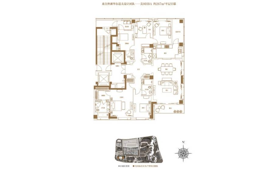 绿城黄浦湾普通住宅267㎡户型图