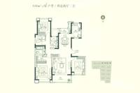 中海寰宇天下普通住宅150㎡户型图