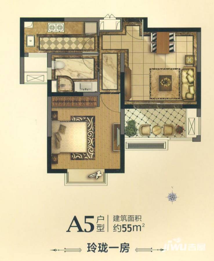 中冶锦园1室2厅1卫55㎡户型图